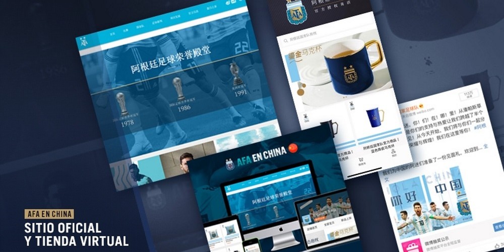 La AFA present&oacute; su sitio web y tienda virtual en chino