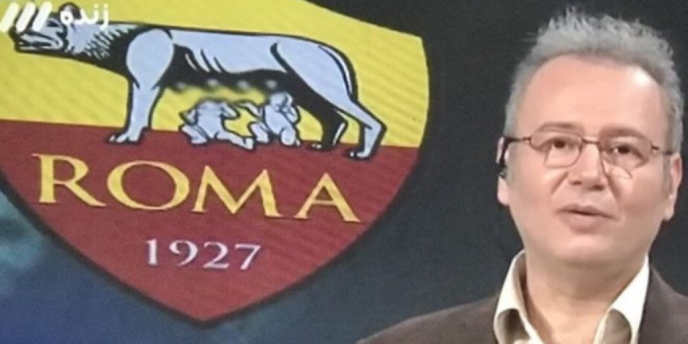 Censuran el escudo de la AS Roma en la televisi&oacute;n iran&iacute;