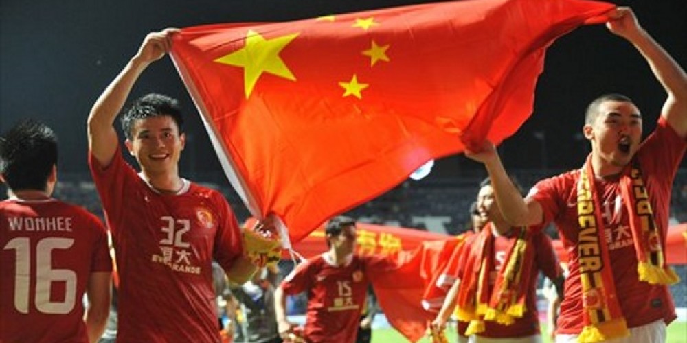 La Superliga de f&uacute;tbol chino tendr&aacute; tope salarial desde la pr&oacute;xima temporada