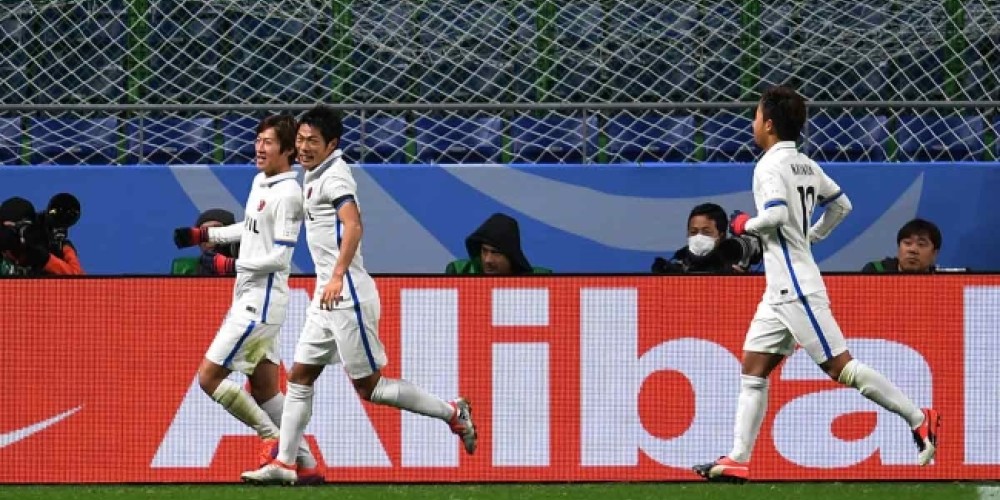 Kashima Antlers, el tercer equipo no europeo o sudamericano en una final