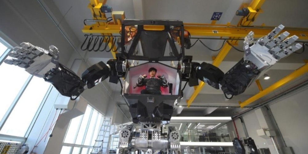Corea del Sur present&oacute; a su propio robot redactor que cubre la Premier League  