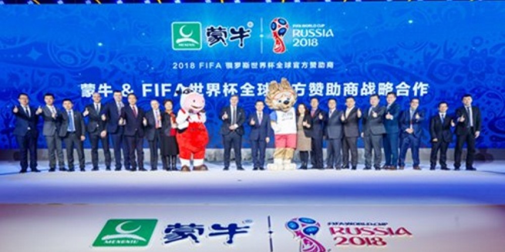 La FIFA tiene un nuevo sponsor chino para Rusia 2018