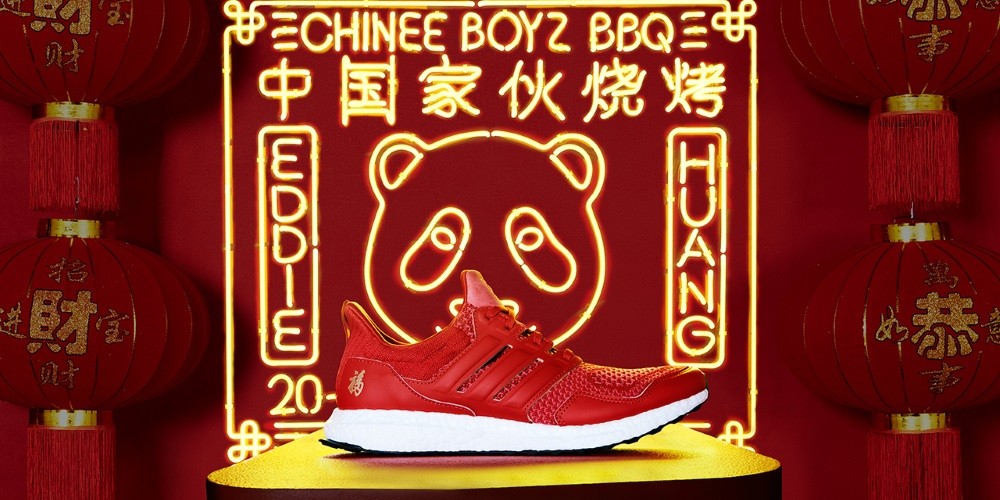 adidas se suma a los festejos por el Nuevo A&ntilde;o chino y lanza un modelo de zapatillas especiales