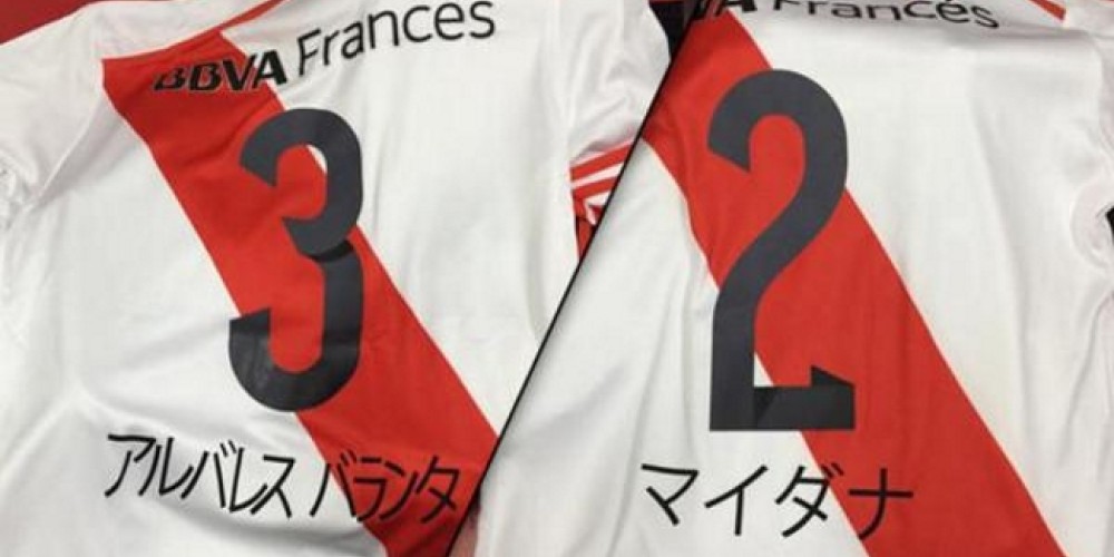 River usar&aacute; camisetas con los nombres de los jugadores en japon&eacute;s para la Suruga Bank