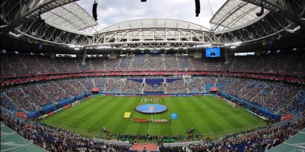 &iquest;Cu&aacute;les ser&iacute;an los horarios para ver el Mundial de Rusia 2018?