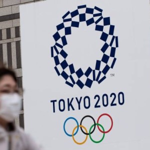Qué significado tiene el logo de los Juegos Olímpicos de Tokio 2020? |  Marketing Registrado