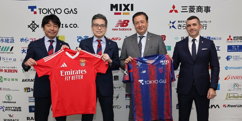 El Benfica se expande: anunci&oacute; su alianza con un club de la primera de Jap&oacute;n