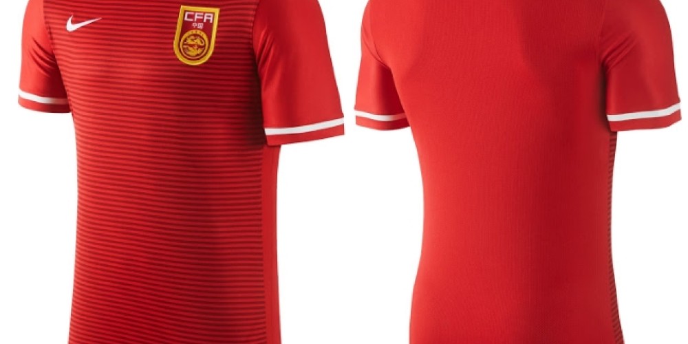 Nike present&oacute; la camiseta de China