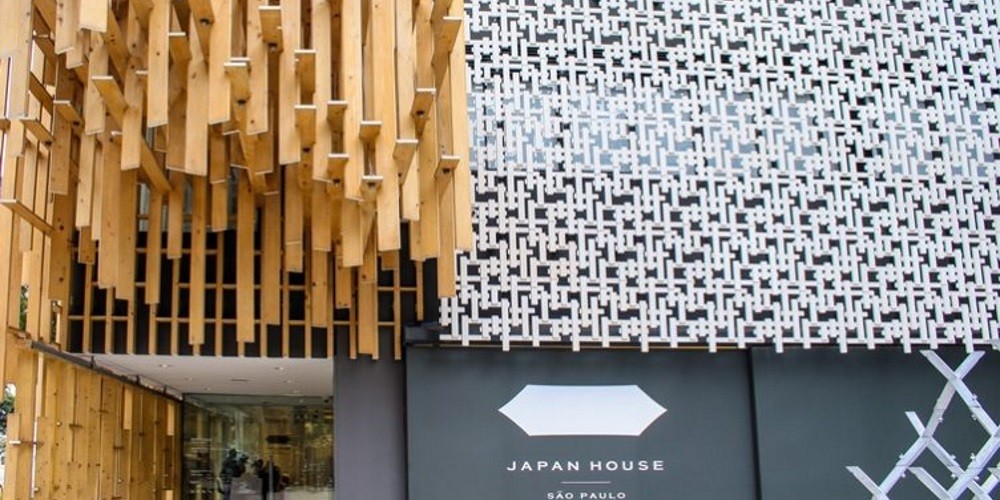Japan House: la curiosa iniciativa del pa&iacute;s asi&aacute;tico en Brasil por la Copa Am&eacute;rica