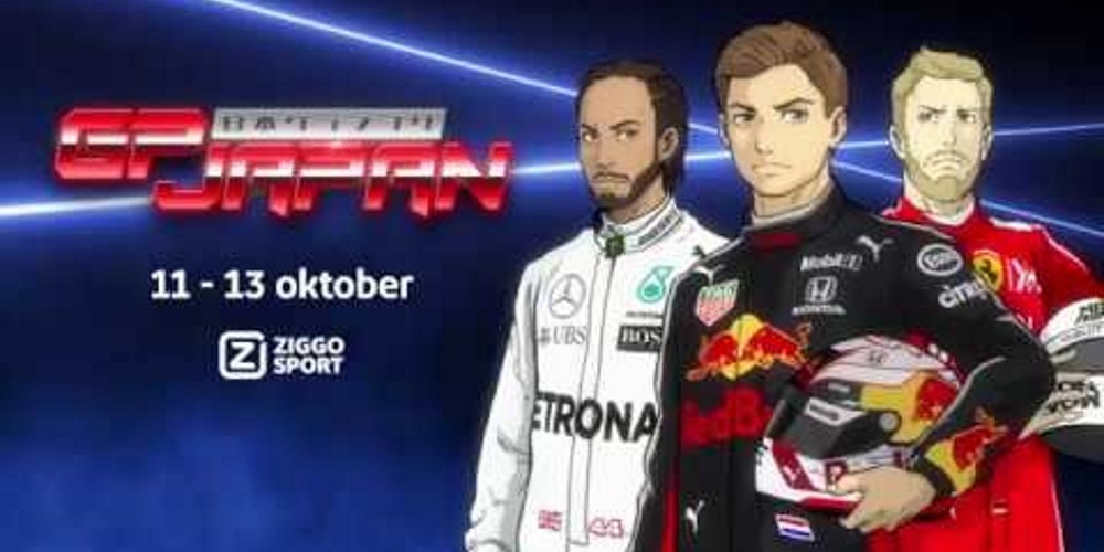 Presentan el Gran Premio de Jap&oacute;n con un curioso spot en anime