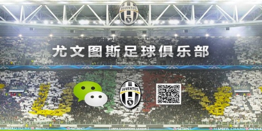 La Juventus lleg&oacute; a WeChat