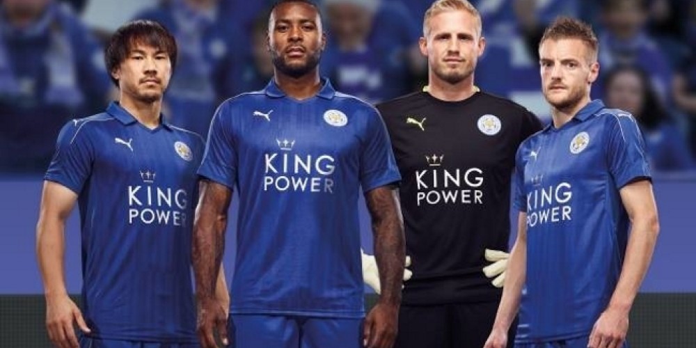 Leicester present&oacute; su nueva camiseta 2016/17