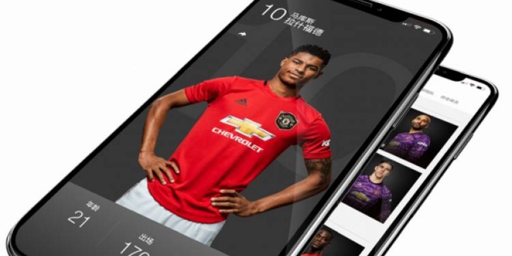 Manchester United lanza una app en chino para un mercado de m&aacute;s de 100 millones de fan&aacute;ticos