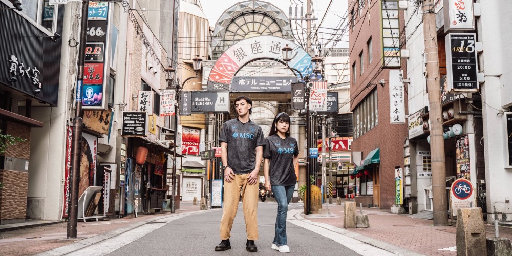 El Napoli present&oacute; su nueva camiseta, con un homenaje a una ciudad japonesa