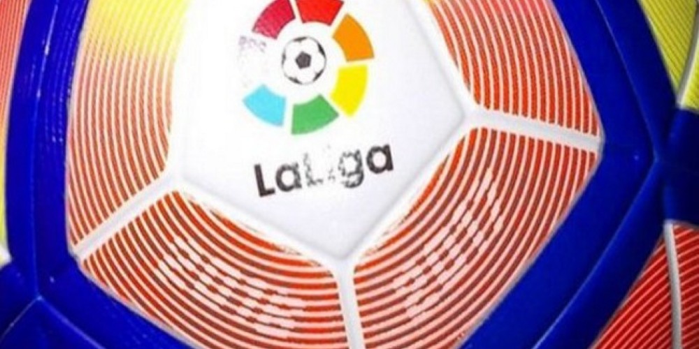 Se difundi&oacute; una foto de la pelota de La Liga para la temporada 2016/17