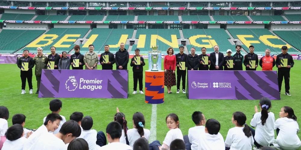 La Premier League apuesta fuerte por China