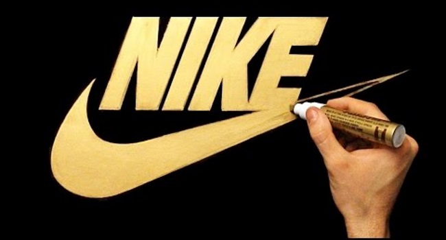Nike cambiaría su logo a partir del 2019 | Marketing Registrado ...