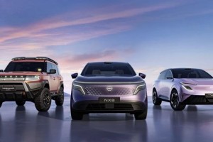 Nissan presenta dos conceptos de SUV electrificados en el Auto Show de China 2026